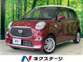 2018 Daihatsu Cast