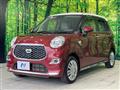 2018 Daihatsu Cast