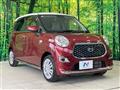 2018 Daihatsu Cast