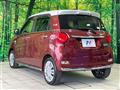 2018 Daihatsu Cast
