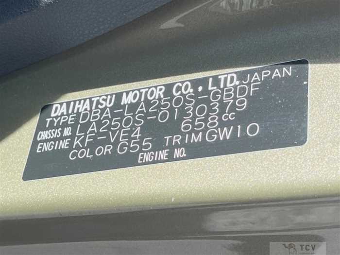 2018 Daihatsu Cast