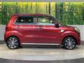 2019 Daihatsu Cast