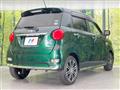 2021 Daihatsu Cast