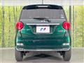 2021 Daihatsu Cast