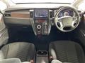 2022 Mitsubishi Delica D5