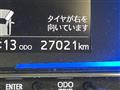 2019 Daihatsu Mira Es