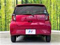2019 Daihatsu Mira Es