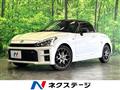 2022 Toyota Toyota Others