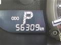 2015 Daihatsu Copen