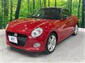 2015 Daihatsu Copen