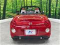 2015 Daihatsu Copen