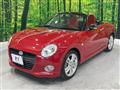 2015 Daihatsu Copen