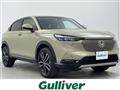 2022 Honda VEZEL
