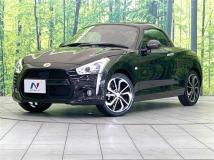 2024 Daihatsu Copen