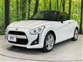 2024 Daihatsu Copen