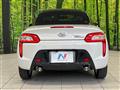 2024 Daihatsu Copen