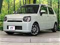 2020 Daihatsu Daihatsu Others