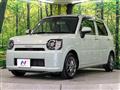 2020 Daihatsu Daihatsu Others