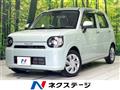 2021 Daihatsu Daihatsu Others