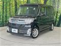 2014 Daihatsu Tanto