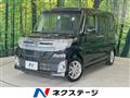 2014 Daihatsu Tanto