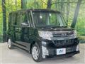 2014 Daihatsu Tanto