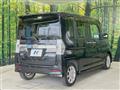 2014 Daihatsu Tanto
