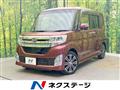2015 Daihatsu Tanto