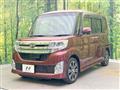 2015 Daihatsu Tanto