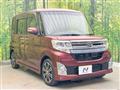 2015 Daihatsu Tanto