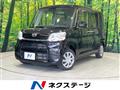 2017 Daihatsu Tanto