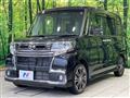 2018 Daihatsu Tanto