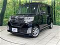 2014 Daihatsu Tanto