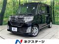 2014 Daihatsu Tanto