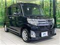 2014 Daihatsu Tanto