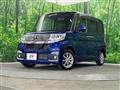 2016 Daihatsu Tanto