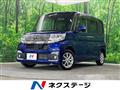 2016 Daihatsu Tanto
