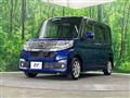 2016 Daihatsu Tanto