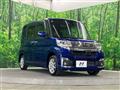 2016 Daihatsu Tanto