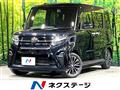 2019 Daihatsu Tanto