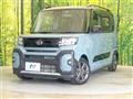 2023 Daihatsu Tanto