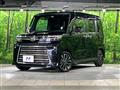 2023 Daihatsu Tanto