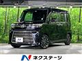 2023 Daihatsu Tanto
