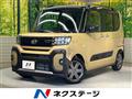 2025 Daihatsu Tanto