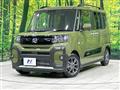 2025 Daihatsu Tanto