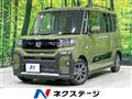 2025 Daihatsu Tanto