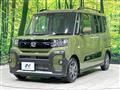 2025 Daihatsu Tanto
