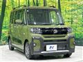2025 Daihatsu Tanto