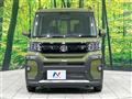 2025 Daihatsu Tanto