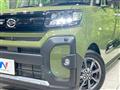 2025 Daihatsu Tanto